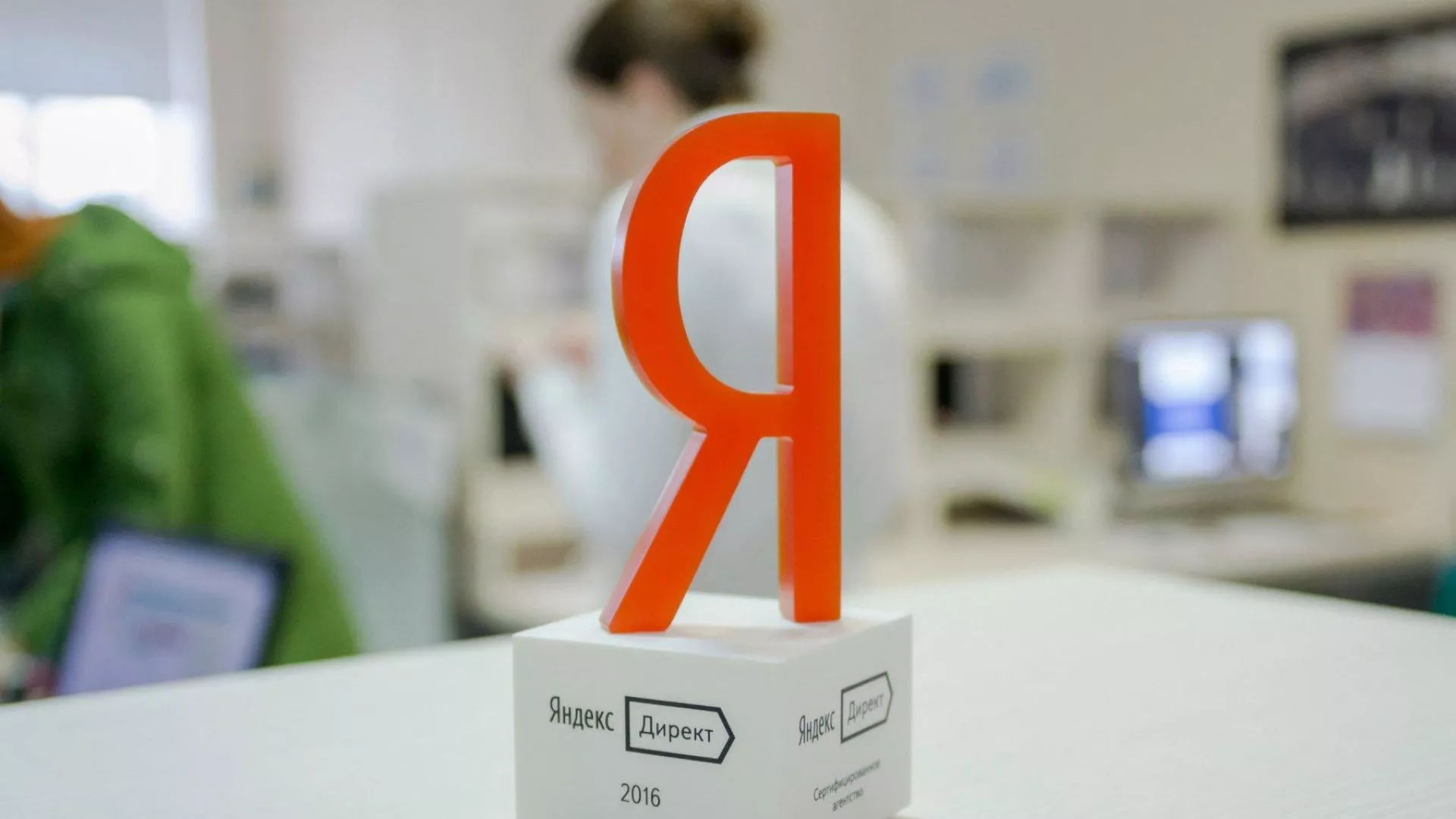 Ведение контекстно-медийной рекламы в Арзамасе