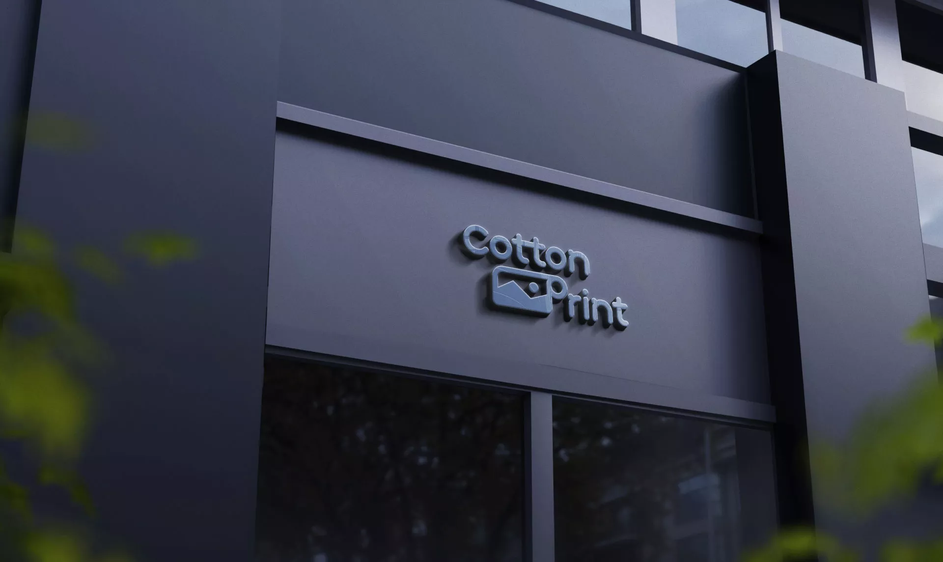 Разработка логотипа в Арзамасе для компании «CottonPrint»