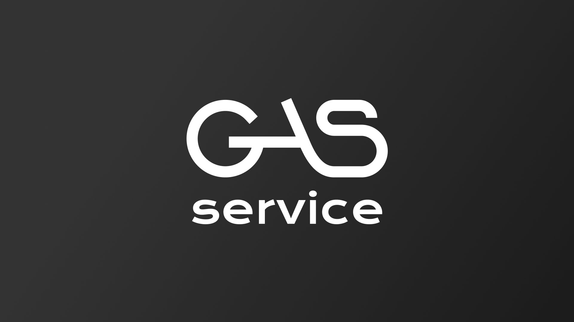 Разработка логотипа компании «Сервис газ» в Арзамасе