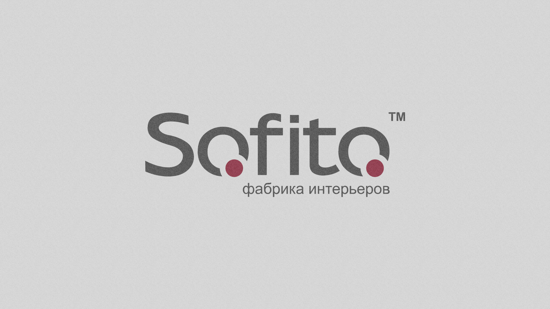 Создание сайта по натяжным потолкам для компании «Софито» в Арзамасе