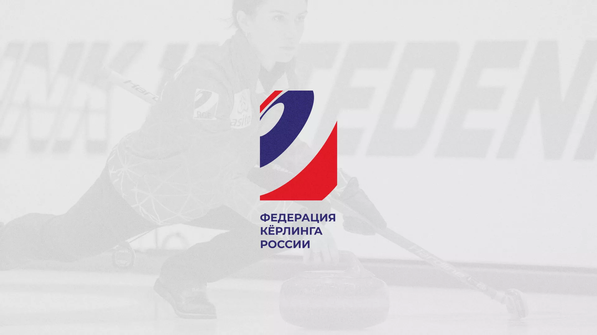 Что может быть быстрее скорости света? История о том, как мы делали в Арзамасе модуль онлайн-записи для ФКР История о том, как мы делали в Арзамасе модуль онлайн-записи для ФКР