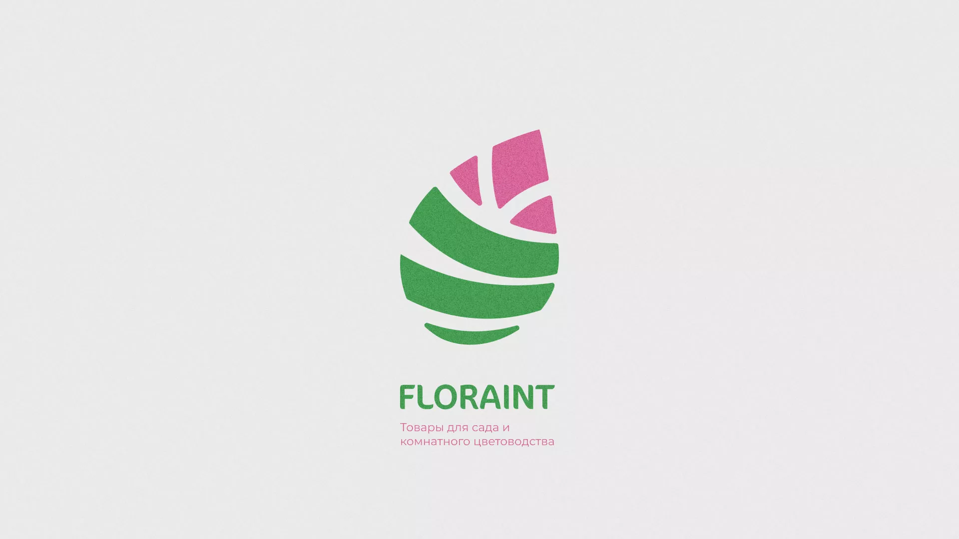 Разработка оформления профиля Instagram для магазина «Floraint» в Арзамасе