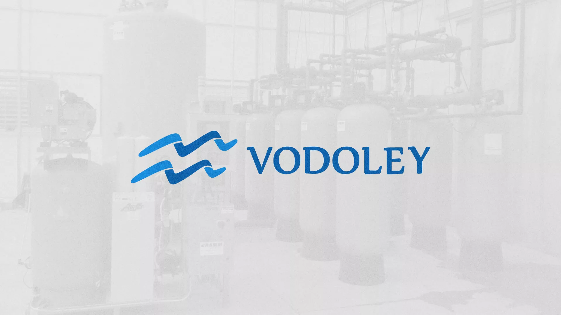 Создание интернет-магазина «Водолей» по продаже фильтров очистных сооружений в Арзамасе