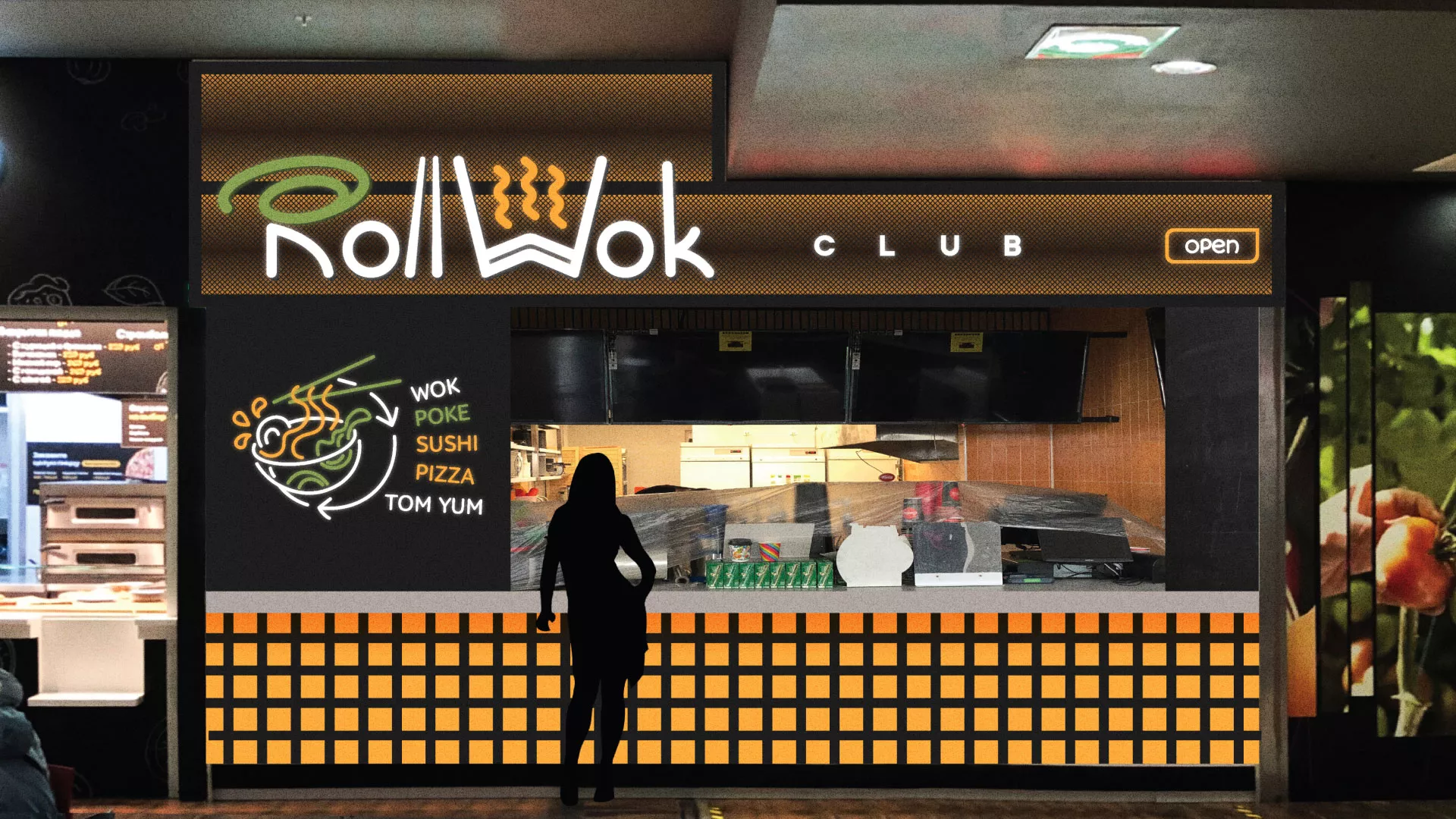 Брендирование торговых точек суши-бара «Roll Wok Club» в Арзамасе