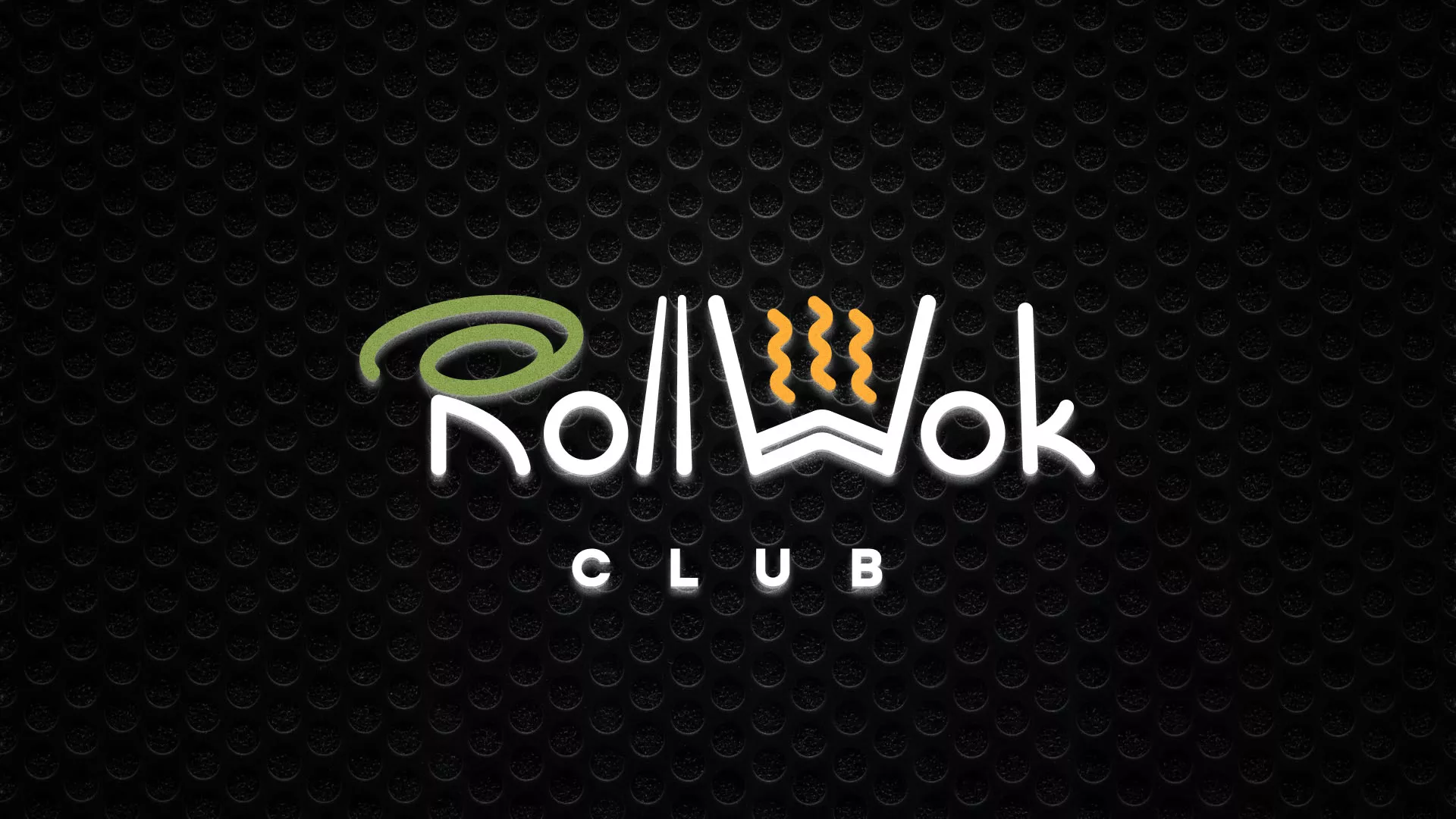 Брендирование торговых точек суши-бара «Roll Wok Club» в Арзамасе